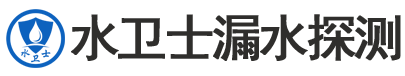 泊头暗管漏水检测