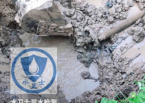泊头水管漏水检测公司5